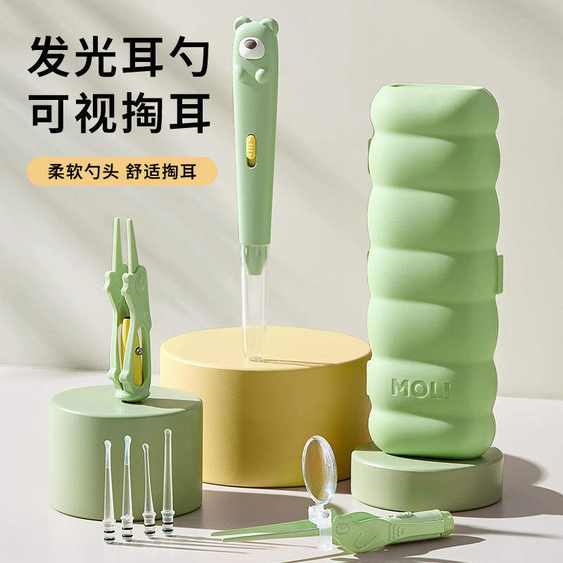儿童掏耳神器安全发光耳勺婴儿专用带灯宝宝挖可视耳镊鼻屎夹