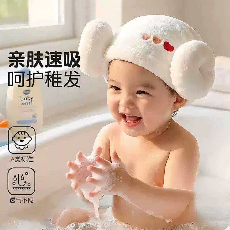 婴儿浴帽洗澡干发帽小月龄可爱宝宝洗头羊角帽新生儿童发帽a类厂
