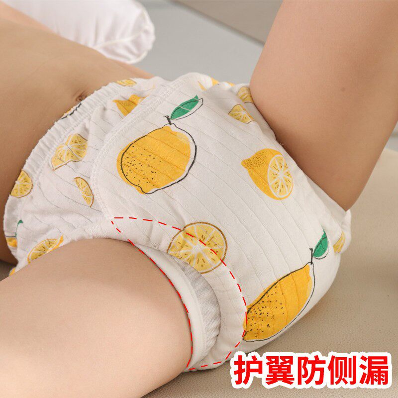 宝宝训练裤纯棉婴儿布尿裤男女宝宝防水隔尿护翼防侧漏高腰尿不湿
