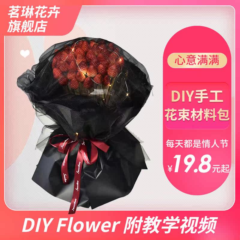 网友分享在meiguo.com的图片