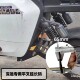 深远009平叉延长码 加长后减震 适用深远T90电动车改装 A7.A8安装 码