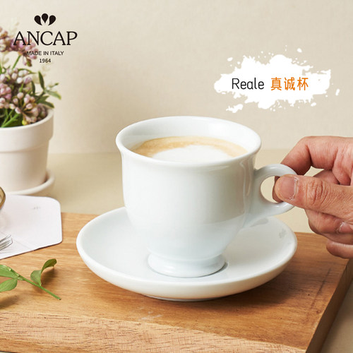 ANCAP咖啡杯泡沫纯白卡布奇诺
