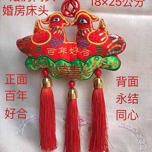 订婚同心锁鸳鸯锁龙凤锁手工刺绣结婚锁情侣荷包随身挂件长命锁