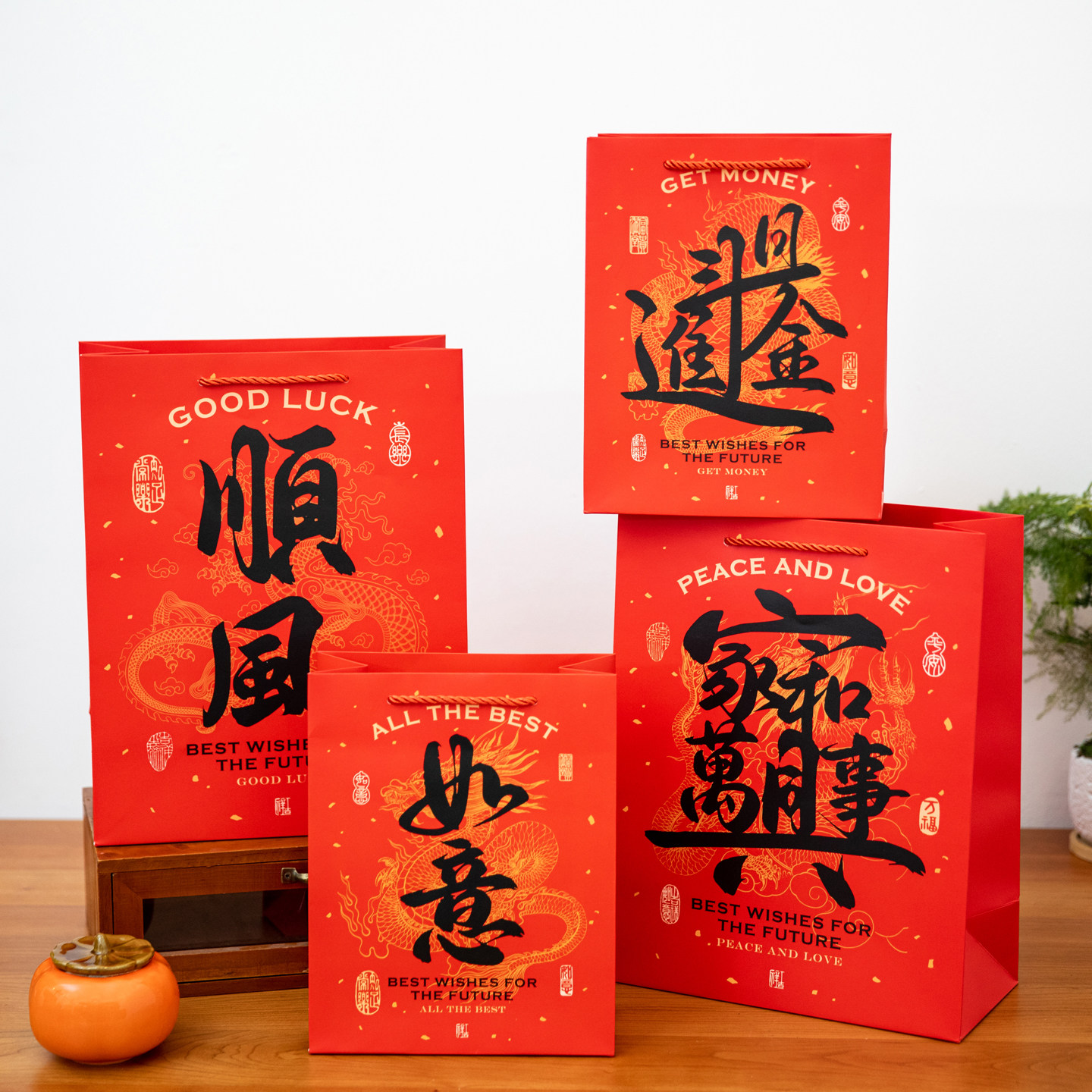 拾祥红色祝愿手提袋2026新年马年壳子礼品袋节日送礼包装过年纸袋