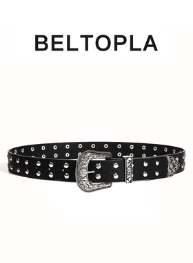 BELTOPLA双排铆钉千禧辣妹黑色腰带女美式y2k小众朋克风皮带裤带