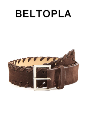 BELTOPLA复古美拉德绒面腰带男女款锁边小众高级感牛仔裤配饰皮带
