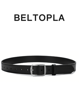 BELTOPLA原创设计感百搭基础款小众腰带男女同款belt针扣黑色皮带