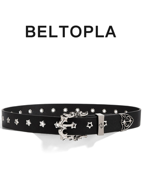 BELTOPLA美式朋克风y2k亚比黑腰带小众设计免打孔牛仔裤皮带男女