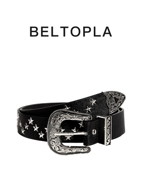 BELTOPLA星星柳钉美式朋克风皮带设计感小众潮流配饰腰带裤带男女