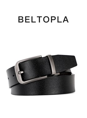 BELTOPLA黑色高级感百搭配饰牛仔裤腰带男休闲针扣装饰皮带商务潮