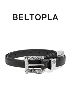 BELTOPLA抑郁的富二代朋克做旧细腰带雕花十字架小众cleanfit皮带