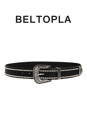 BELTOPLA美式复古朋克风铆钉腰带配饰y2k高级感牛仔裤带针扣皮带