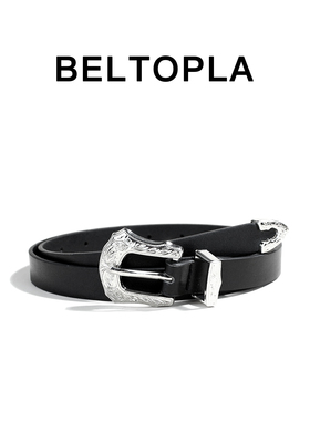 BELTOPLA原创复古雕花扣头百搭针扣皮带男女简约设计感牛仔裤腰带