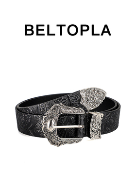 BELTOPLA原创美式复古压花小众黑色腰带男女百搭学生配牛仔裤皮带