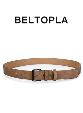 BELTOPLA简约基础款百搭针扣美拉德腰带男女时尚通勤牛仔裤皮带潮