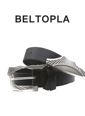 BELTOPLA雕花重工复古朋克皮带男女百搭黑色针扣牛仔裤腰带个性潮