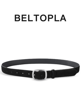 BELTOPLA原创细皮绒椭圆针扣黑色皮带男女百搭cleanfit设计感腰带
