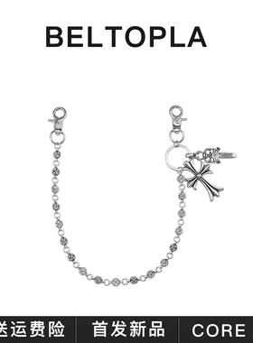 BELTOPLA原创暗黑哥特亚比牛仔十字架腰链青年小众配饰牛仔裤挂饰