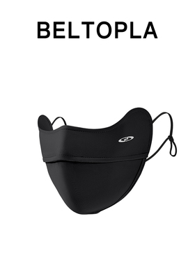 BELTOPLA夏季冰丝立体无痕防晒口罩男女百搭遮阳透气护眼角面罩潮