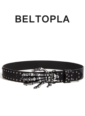 BELTOPLA原创设计欧美亚文化y2k朋克风辣妹腰带铆钉骷髅头皮带女