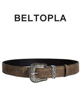 BELTOPLA美式复古y2k棕色腰带韩版ins雕花设计皮带牛仔裤配饰男女