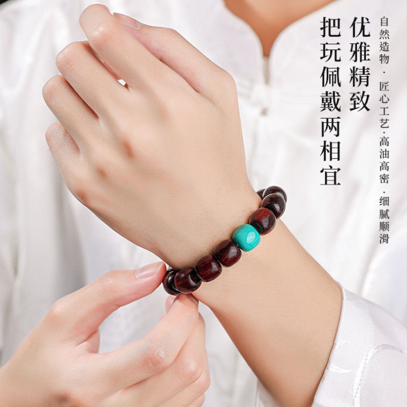 天然小叶紫檀老料桶珠手串绿松石蜜蜡转运珠男女士款复古手链文玩