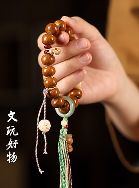情侣男女紫金鼠手编吊坠绳手串