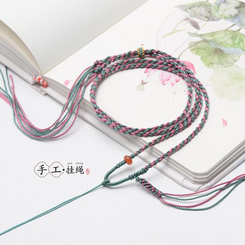 男女藏式棉线可调节吊坠挂绳