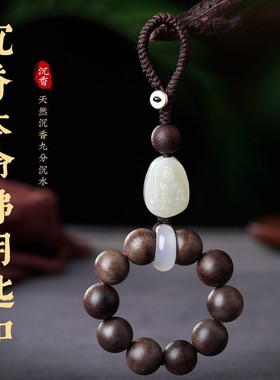 男女沉香本命佛钥匙扣手机挂件