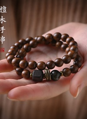 金丝檀木手串金丝楠木沉香佛珠手链女士男学生情侣多圈复古风国潮