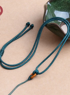 简约款手工编织如意扣项链绳男士女款可调节搭配翡翠福牌吊坠挂绳