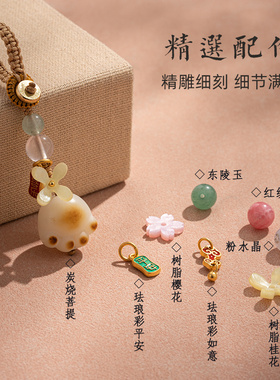 情侣炭烧猫爪菩提根钥匙扣手机链