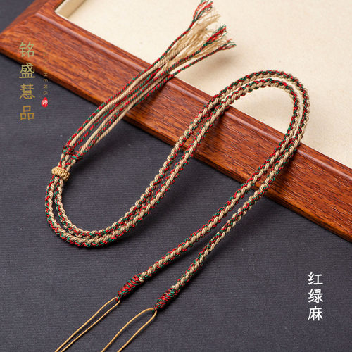 DIY手搓棉线编织四股辫藏式横穿