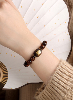 男女花梨木五条经手串