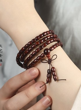 情侣紫檀桶珠108颗多圈手持手串