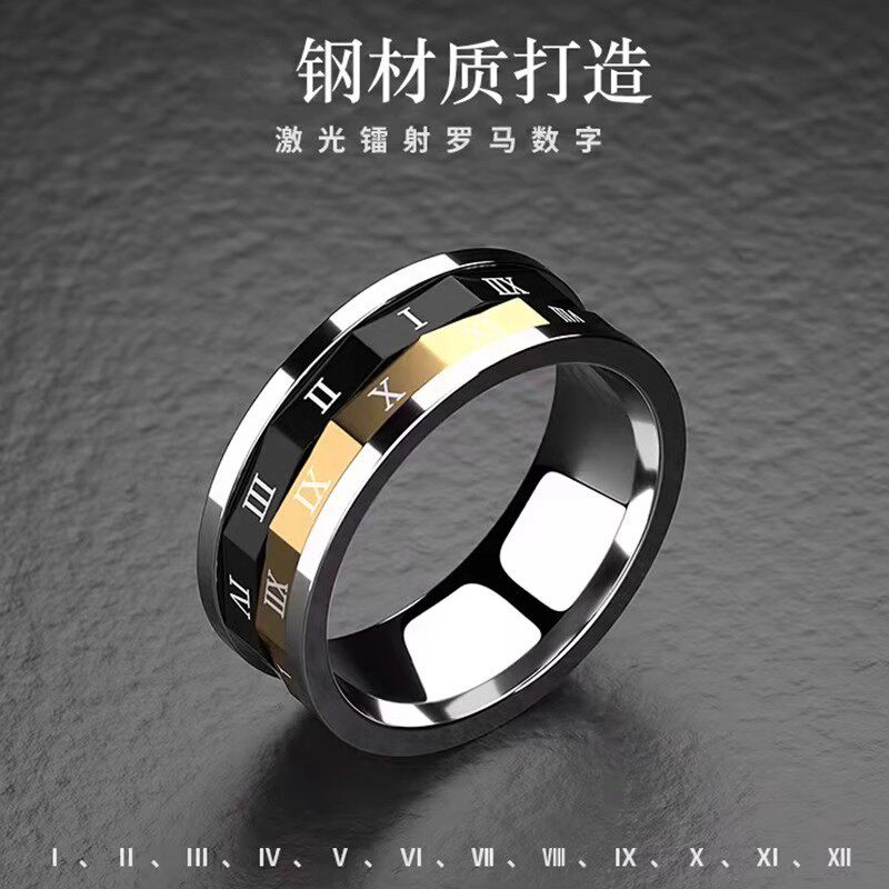 可转动数字戒指男女士个性创意指环单身冷淡风简约食指旋转嘻哈潮