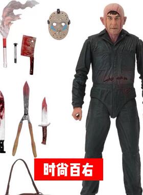 NECA39721 杰森 Roy Burns 罗伊 13号星期五 7寸可动人偶模型