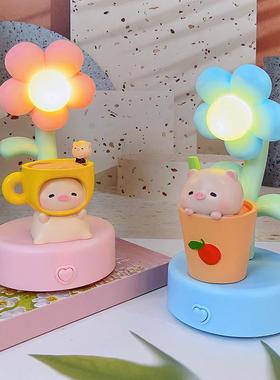 卡通可爱小猪猪小夜灯桌面超萌花朵台灯树脂摆装饰品儿童学生礼物