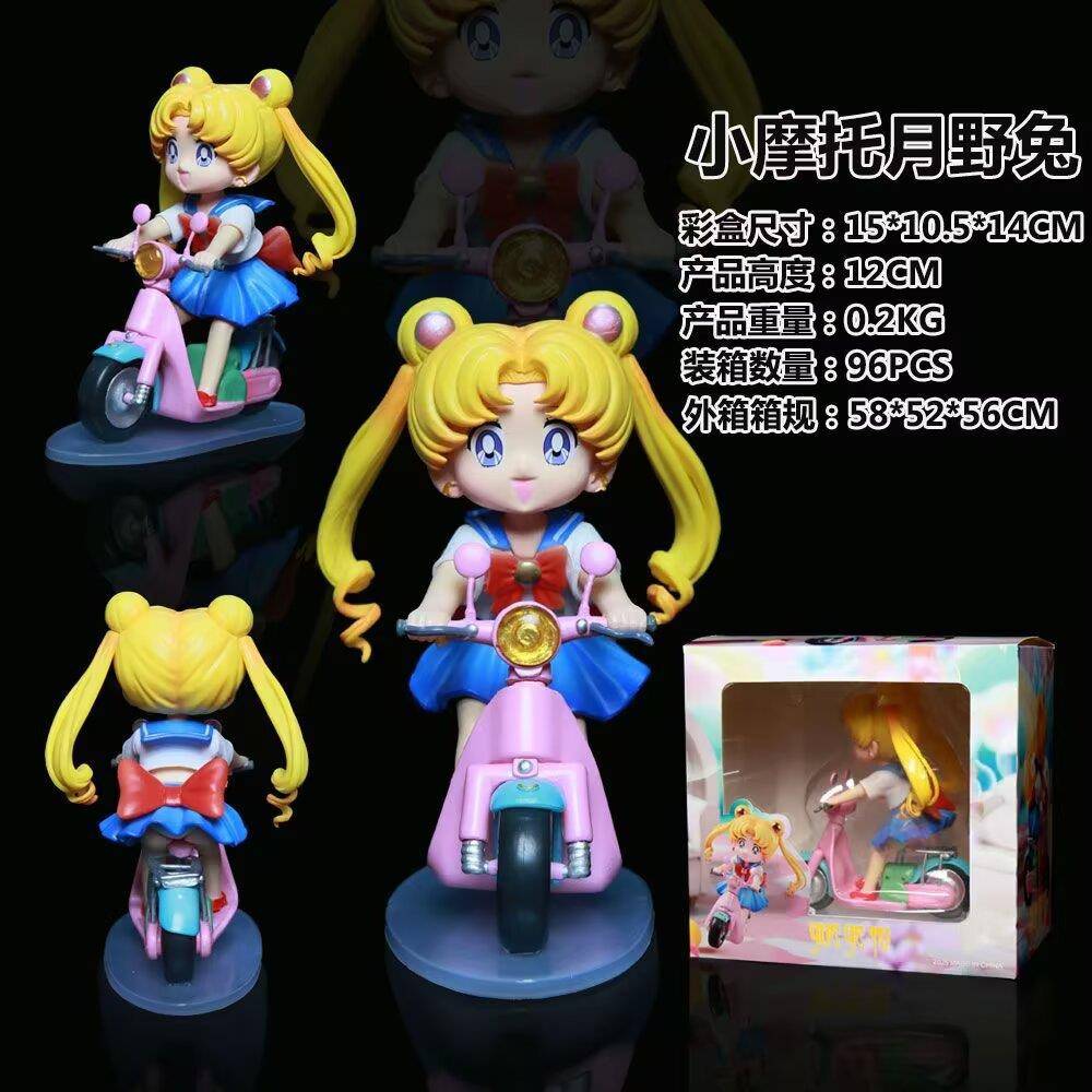 美少女战士 小摩托月野兔 水手服水兵月Q版 手办 模型 桌面 摆件