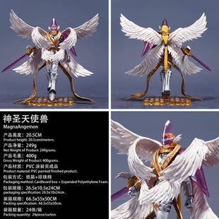 数码宝贝 GK 月神殿 神圣天使兽 天女兽 可发光雕像模型盒装手办