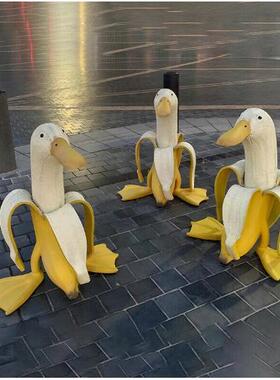 香蕉鸭子Creative Art-Banana Duck2021创意艺术园艺摆件香蕉黄鸭