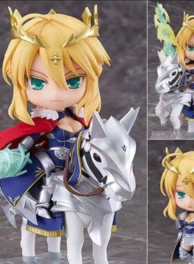 阿尔托莉雅白枪呆Q版粘土人1532# Fate手办周边摆件Sabe