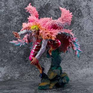 海贼王MH POP MAX多弗朗明哥天夜叉小唐模型场景摆件大号手办现货