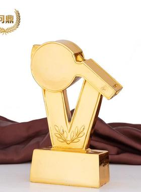 体育赛事高款金口哨奖 裁判员电镀金奖杯 足球篮球球迷纪念品印字