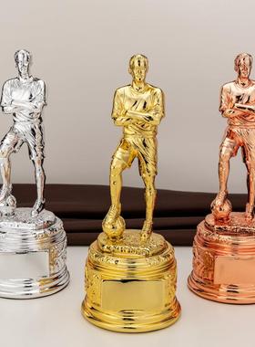 足球先生球员奖杯 体育颁奖礼品 树脂工艺摆件射手MVP 球迷用品