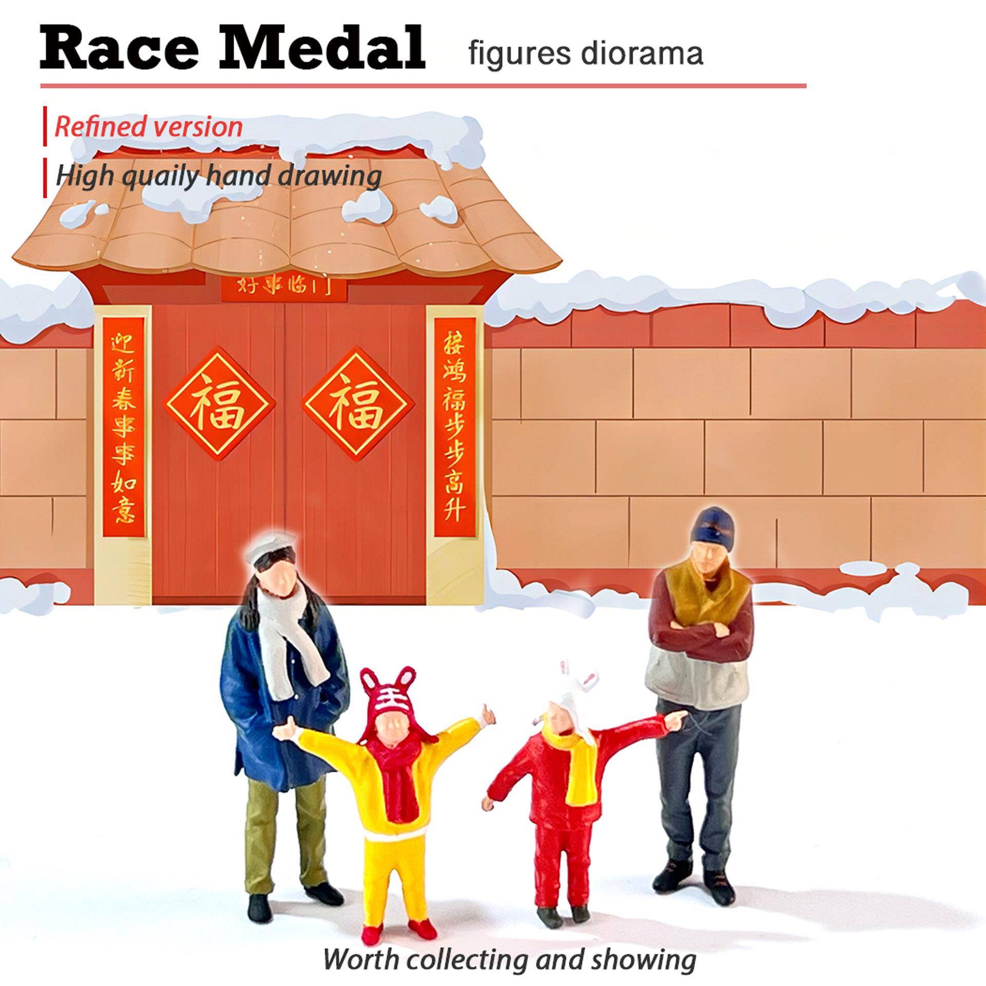 1:64微缩人偶模型小孩过年手办树脂迷你小人微拍微景观场景摆件