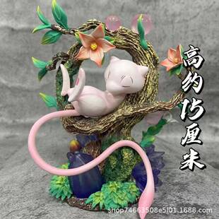 口袋小场景 睡眠梦幻 宝可梦 神奇宝贝 GK雕像模型 手办摆件礼物