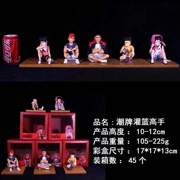优质版 灌篮高手 潮牌 流川枫 樱木花道 宫城良田 三井寿手办摆件
