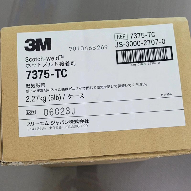 3M热熔胶棒螺纹胶条耐高温7375TC