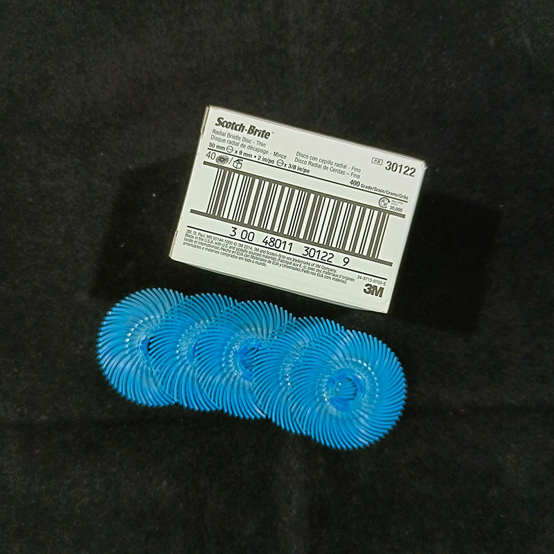 3M小旋风砂碟P400目2x3/8英寸